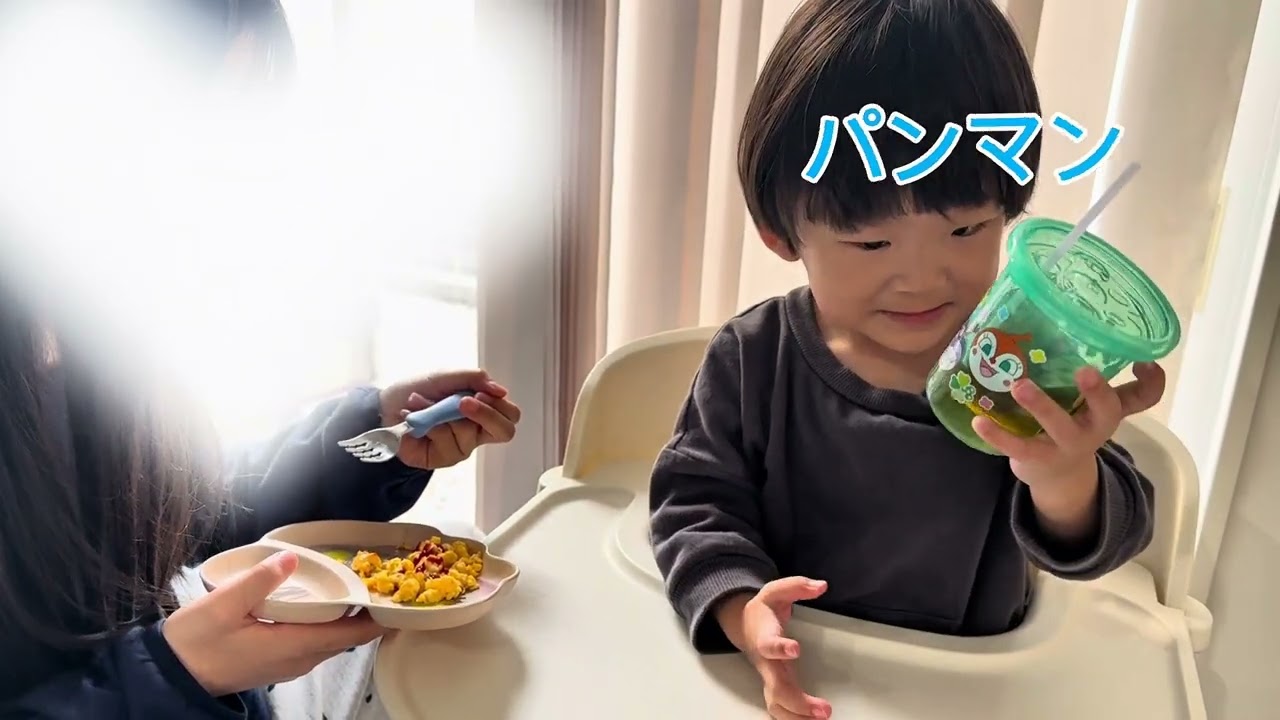 【2歳】全然食べない朝ごはん🍓からの芸術爆発タイム🎨