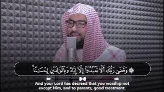 Surah Al- Isra [Ayah:23-27] ¦¦ Abdul Wali Al-Arkani ¦¦ Al-Wadood Production