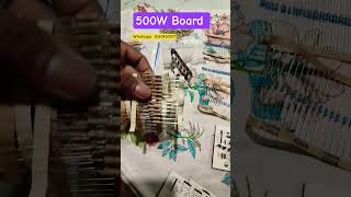 500W Board Components Fiting #500W #200W #Pcb #technicalbijoy #amplifier