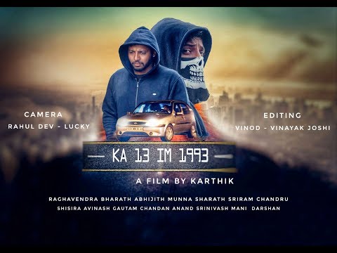 KA 13 IM 1993 full movie