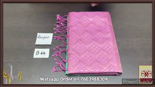 Pure Kanchipuram Soft Silk Sarees | Double Vaarppu | Price List in Description Box screenshot 5