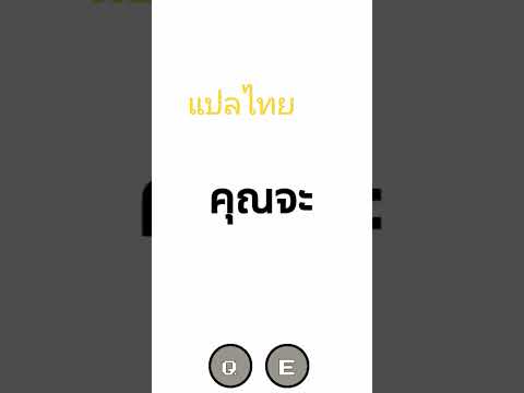 ผลสลากกินแบ่งรัฐบาล วันที่ 1 พย. 2567