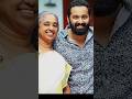 അമ്മയ്ക്കും അച്ഛനും ഒപ്പം ഉണ്ണി മുകുന്ദൻ Unni Mukundan with parents Unni Mukundan family #family