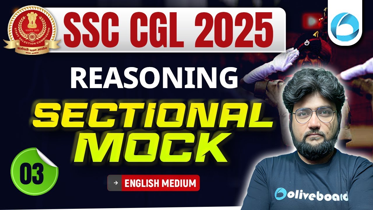 SSC CGL Reasoning Sectional Mock Test 2025 | SSC CGL Reasoning ...