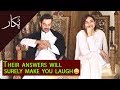 We Have Asked 3 Questions from YumnaZaidi and ZahidAhmed Related To Their Drama Pukaar