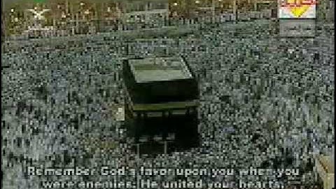 holy quran - Surat Al Imran 92 - 117 قرآن كريم - سورة آل عمران من آية