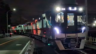 【総車出場】京成3200形3216F+3217-3218 J-TREC出場