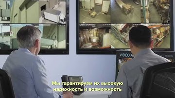 Seagate SafeSmart Video Surveillance - RU