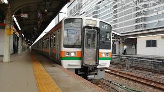 211系K102+K103+313系B2編成回送列車名古屋10番線発車