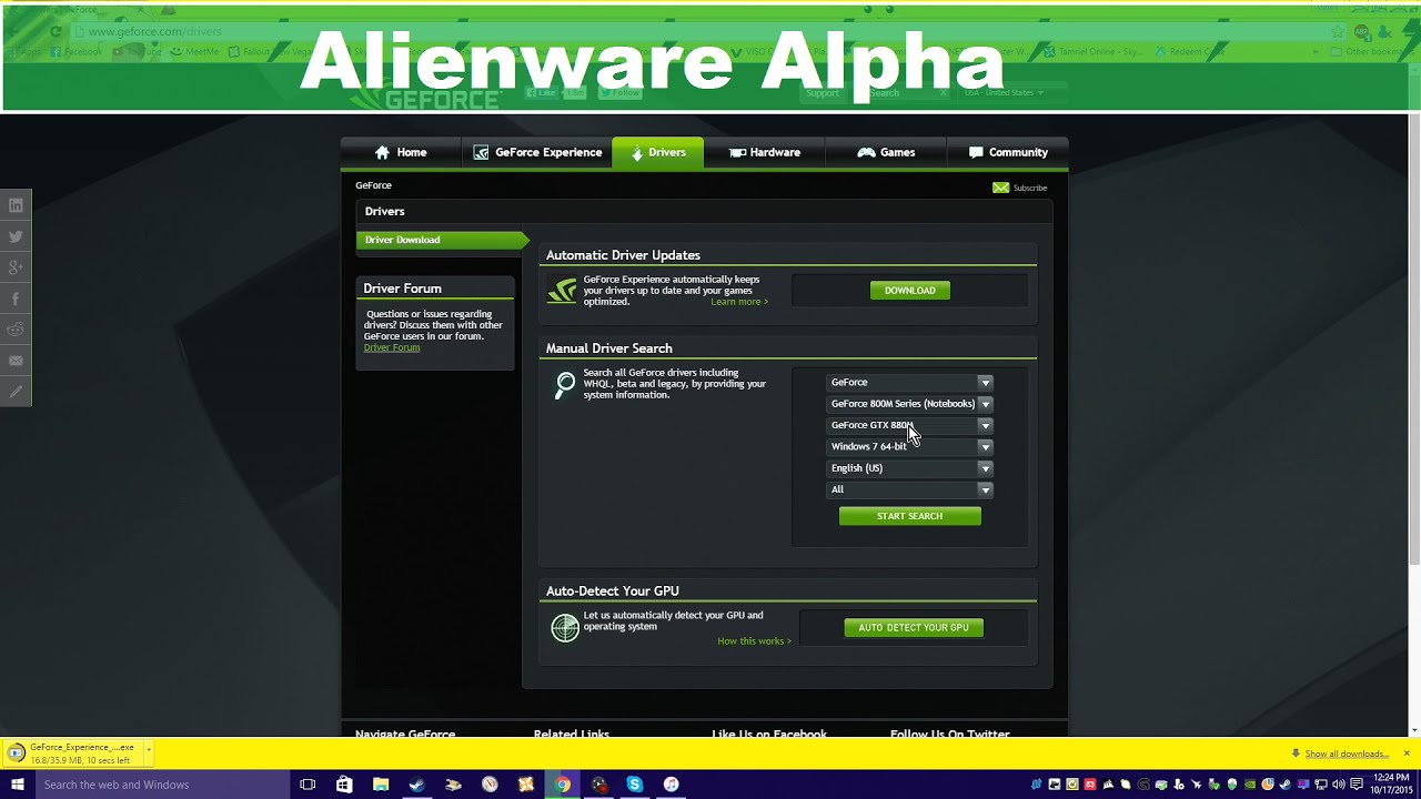 alienware software download