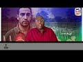 QISO 134 WAA YAAB YAAB DHAAFAY QOF DHINTAY OO SOO NOOLAADAY BAL DAAWO QISADAN ADAA YAABI DOONA QISO 134 WAA YAAB YAAB DHAAFAY QOF DHINTAY OO SOO NOOLAADAY BAL DAAWO QISADAN ADAA YAABI DOONA