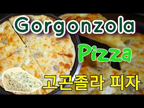 Video: Karamellisierte Zwiebel Und Gorgonzola Pizza