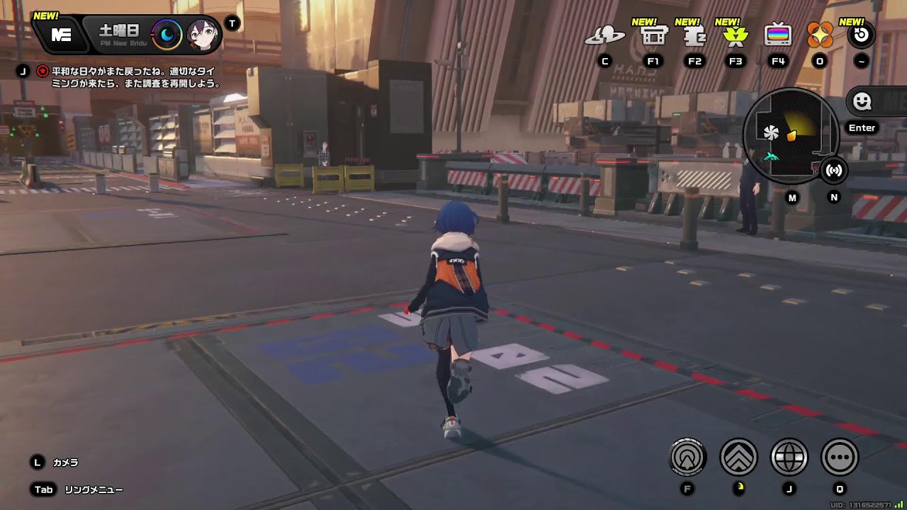 師匠の餅武器は今回見送ることになりました