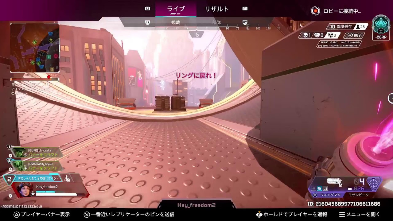 テスト🐷 - YouTube