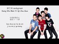  sodagreen   dang wo men yi qi zou guo lyrics