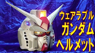 AliEx] I was able to buy it for the super cheap price of around