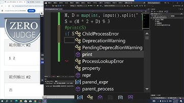 CodeJudge(python) : a003. 兩光法師占卜術