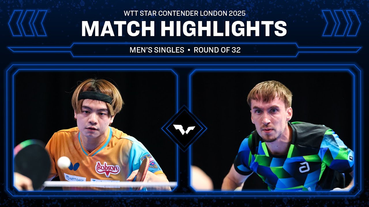 Yukiya Uda vs Jules Rolland | MS R32 | 