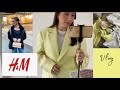 VLOG: ДЕНЬ СО МНОЙ, КОЛЛЕКЦИЯ H&M #iamthefuture , ВСТРЕЧА, РАСПАКОВКА БИЖУТЕРИИ, ОБУВИ, КОСМЕТИКИ