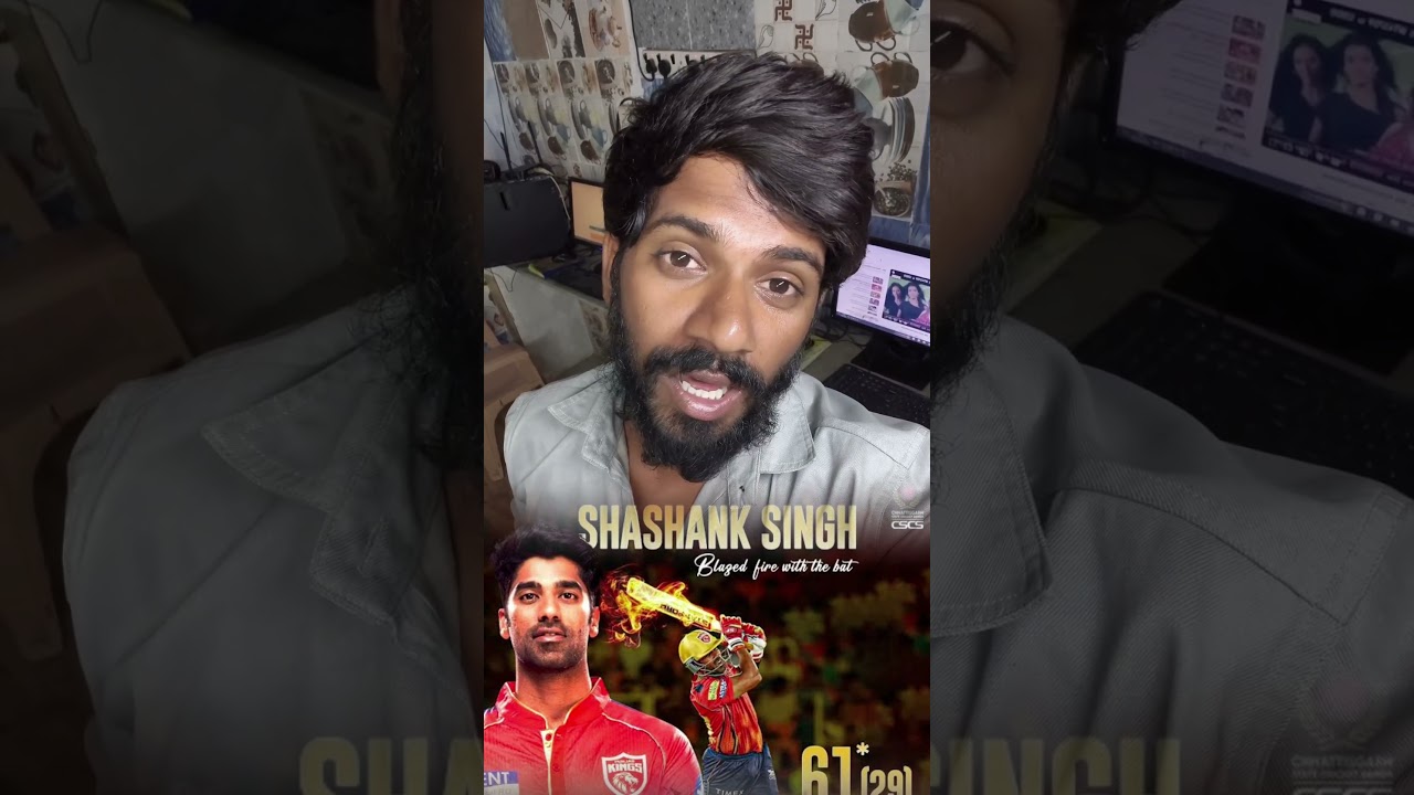 Rcb Champions #rcb #rcbvspbks #rcbfans #shortvideos #shortsfeed #shortviral #ytshorts #ytshort #rcb