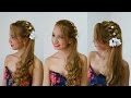 Peinados de Novia 👰  o Quinceañera 👸 con Trenzas y Rizos