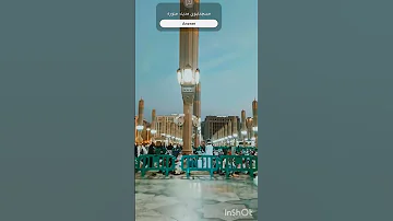 islamic islamic video masjid nabwi  madinah munawara masjid nabawi haram shreef  madina manurah