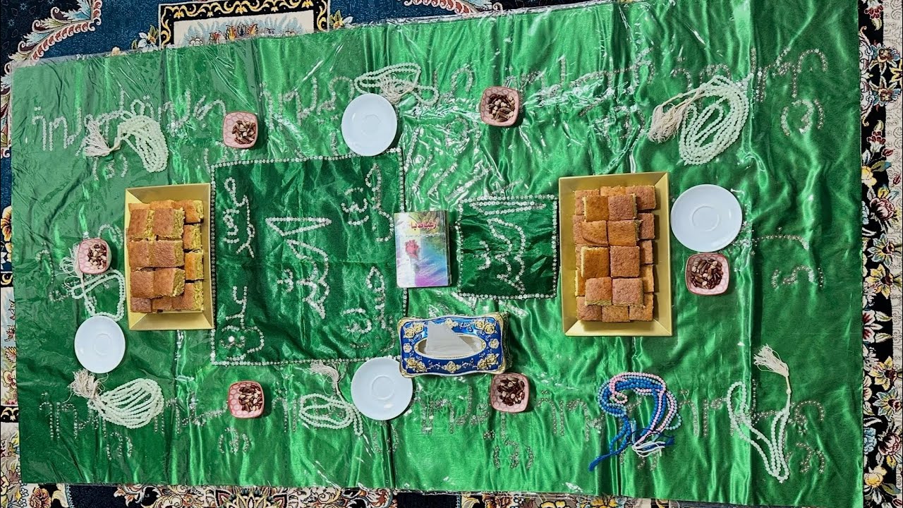 سفره صلوات 🇨🇭🤲🏽