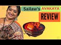 Sailaw’s kitchen AVAKAYA review