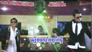 Video thumbnail of "03 ​ ឡើងរាំចង្វាក់ថ្មី សិរីមន្ត"