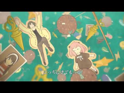 トドメの一撃 Feat Cory Wong Vaundy 歌詞