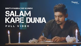 Salam Kare Duniya - Bintu Pabra | KP Kundu | New Haryanvi Songs Haryanavi 2021