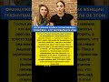 УМЫВАЮТСЯ ИЗ ТАЗА правда европейский быт бытовые привычки и гигиена Франция