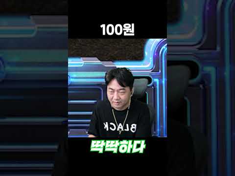 보글 보글? 뭐더라? [버블 보블]