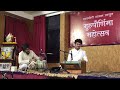 Yash khadke solo harmonium tabla prasad mahajan