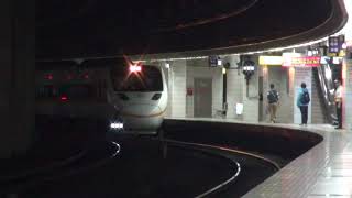 TEMU1000 臺鐵 2025.11.22 蠶寶寶傾斜式電聯車 板橋到開【太魯閣號 248次】TR TEMU1000 Taroko Express No. 248 at Ban-Qiao