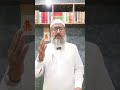 بات میں سناواں اک ایسےماہ جبین دی بات میں سناواں اک ایسےماہ جبین دی