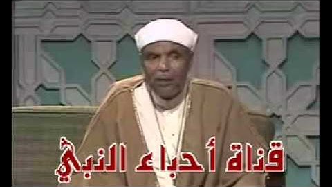 خواطر الأية 63 إلي 67 من سورة البقرة للشيخ محمد متولي الشعراوي