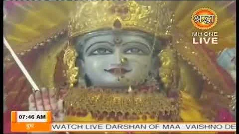 uchiya lambiya pahadiya maa (Lakhwinder badali) mata vaishno devi di Bhat 🙏