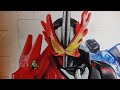KAMEN RIDER SABER 仮面ライダーセイバー 聖刃 装動 SO-DO