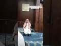 خالد جمعان الزهراني مركز الشيخ غرم الله بن رداد القرآني في بيدة 