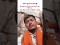 दोस्त भी दगा बाज़ निकाला🤧🤧🤧 #trandingsong #comedymove #comedyvideos #funnyshorts #viralvideos #fyp