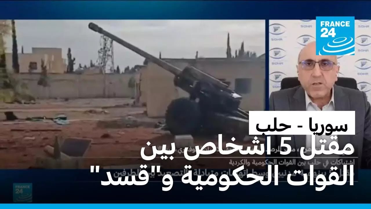 �����: ���� 5 ����� �� �������� ��� ������ �������� �-���-
 - نشر قبل 19 دقيقة