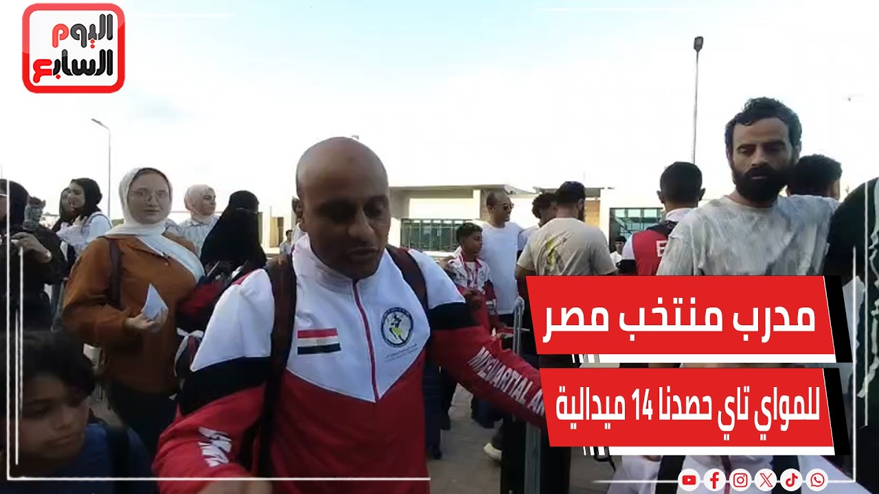 ���� ����� ��� ������ ��� ����� 14 ������� ����� ������� �5 ����� �7 ��������   ������ ������ ������
 - نشر قبل 6 دقيقة