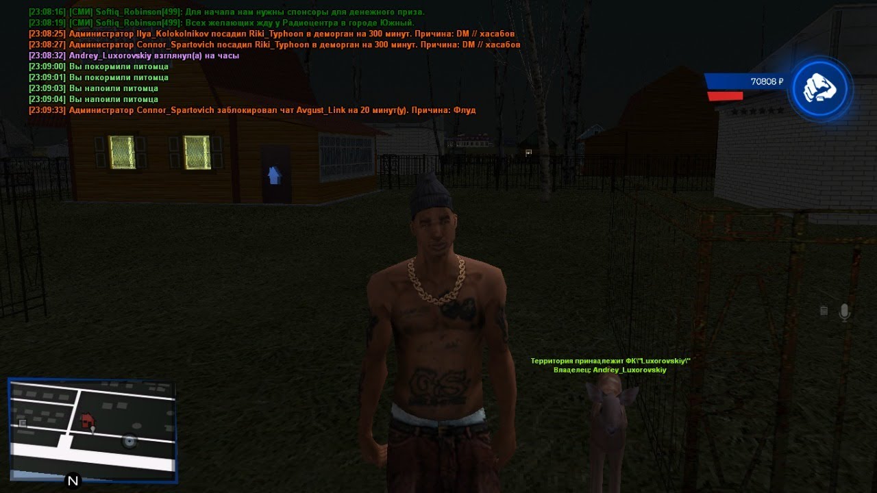 Карта намальск рп