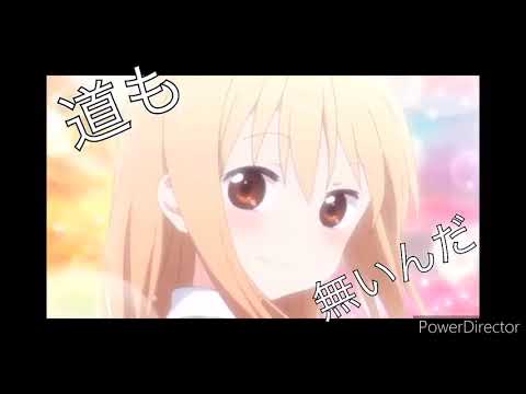 【MAD】ぼかろコロシアム