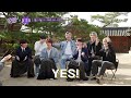 [예고] 솔직&꿀잼 토크 대방출 예정! 방탄소년단 맞춤형 유퀴즈 커밍 쑨~☆#유퀴즈온더블럭 | YOU QUIZ ON THE BLOCK EP.99