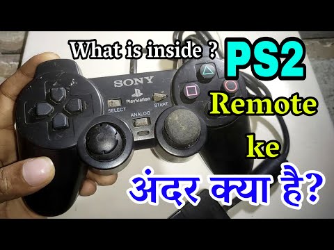 PlayStation 2 Remote Controller ke अंदर क्या है? What is inside ?