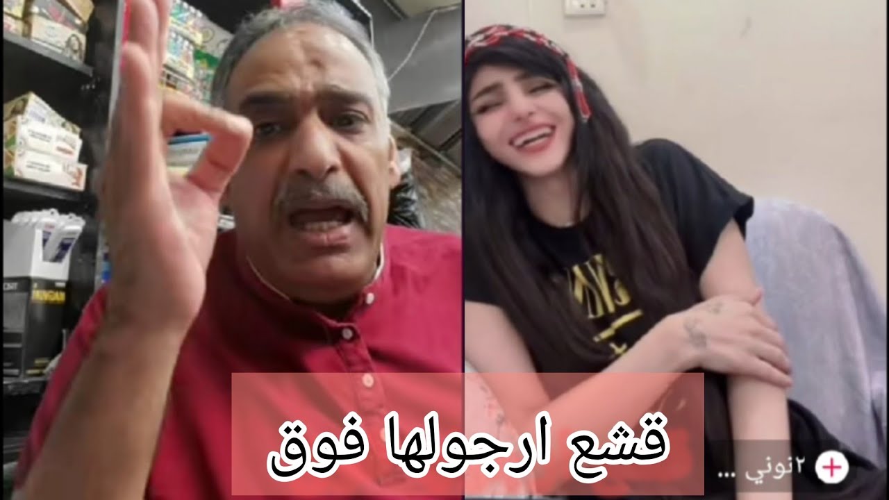  خليتها تقشع رجولها فوق وراسها تحت ابو عماد يفاجئ المصريه