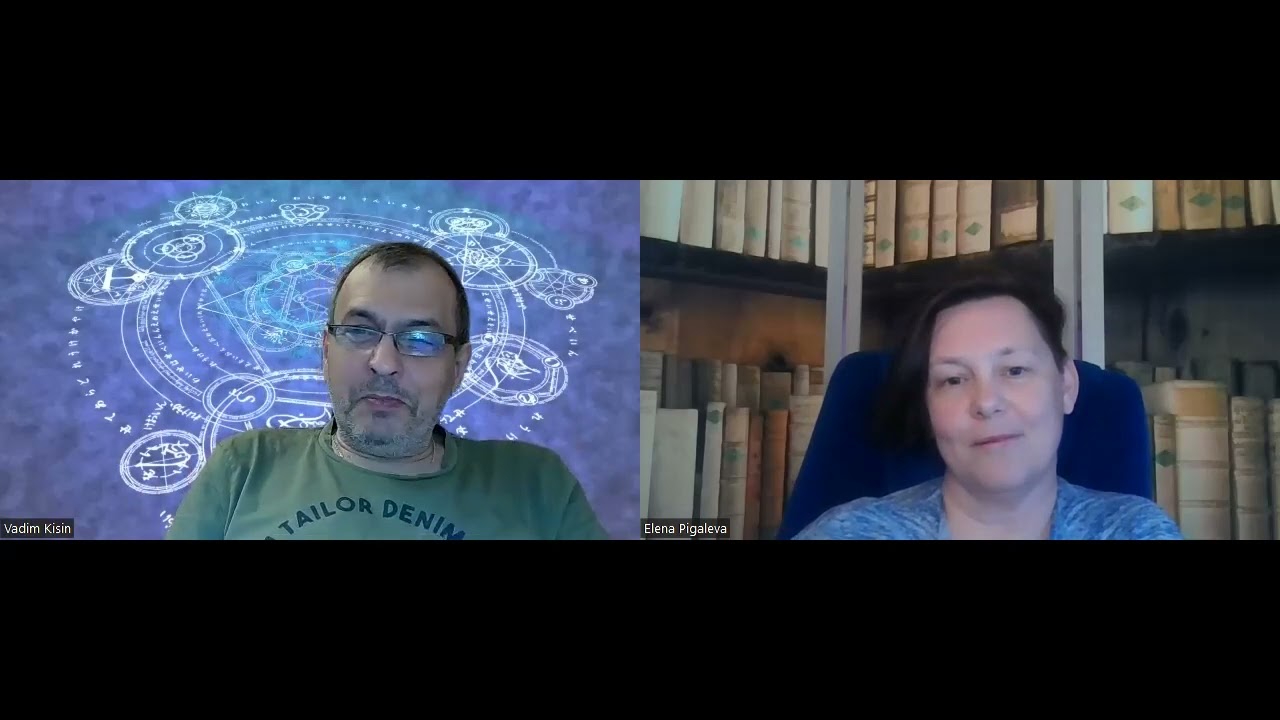 Базовый шаманизм: мировоззрение и практика