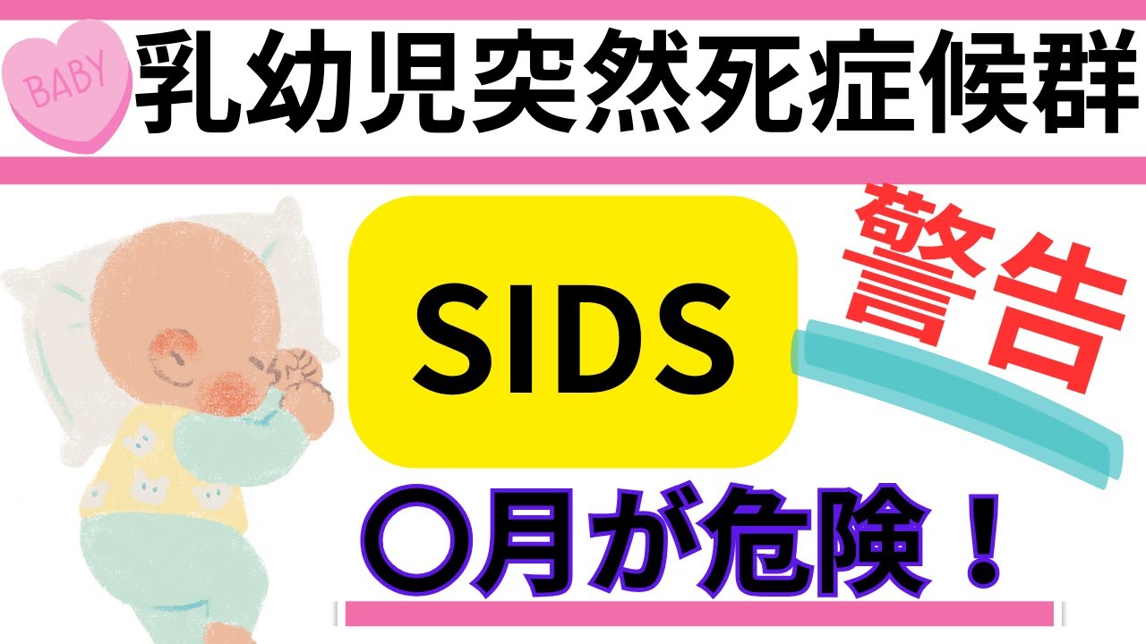 考えられる合併症